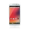 Samsung Galaxy S4 Google Edition In Stock Tracker