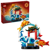 Prosperity Carp Leaping (80120)